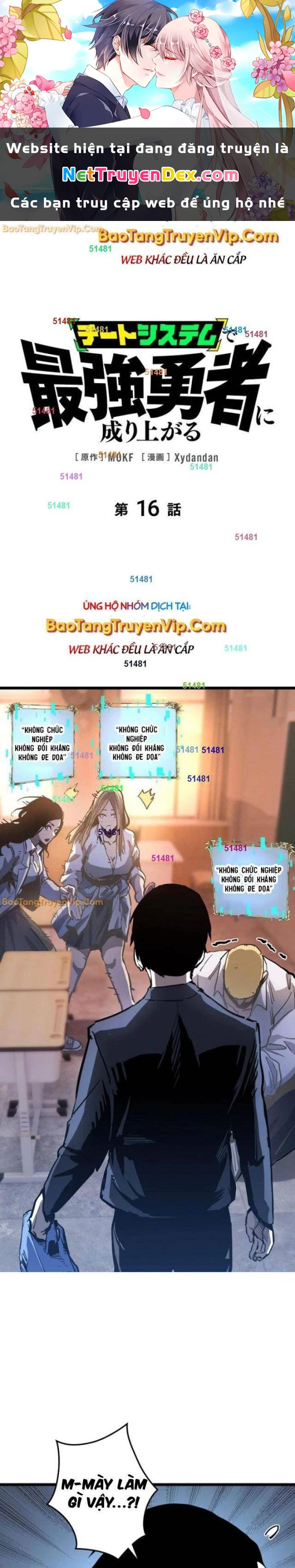 Trở Thành Anh Hùng Mạnh Nhất Nhờ Gian Lận Chapter 16 - 1