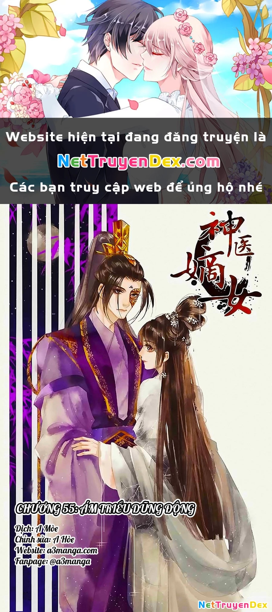Thần Y Đích Nữ Chapter 55 - 1
