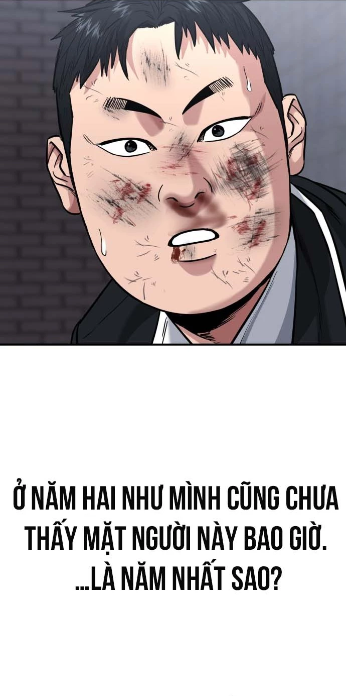 Minh Vương Chapter 1 - 130