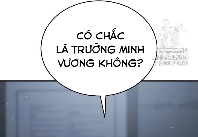 Minh Vương Chapter 2 - 35