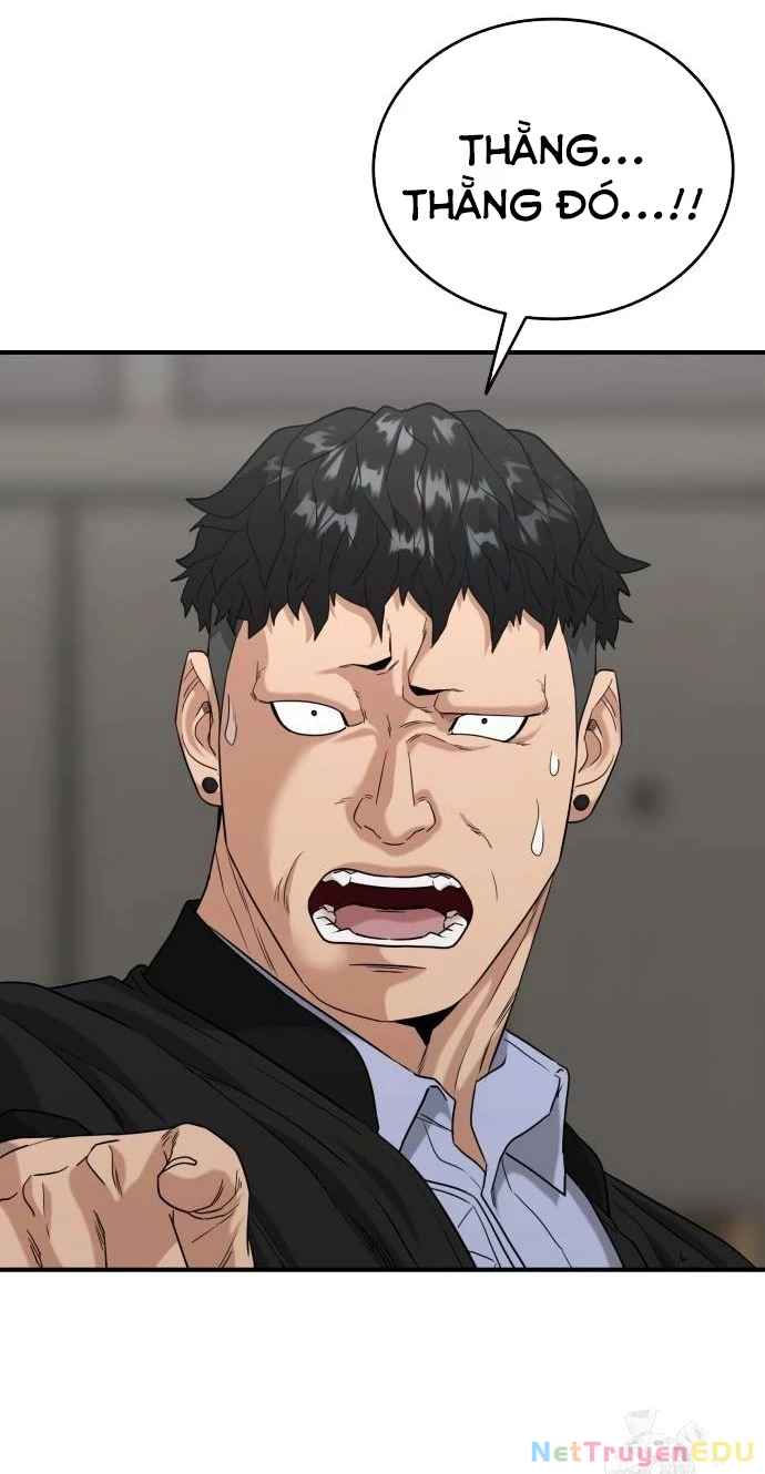 Minh Vương Chapter 3 - 12