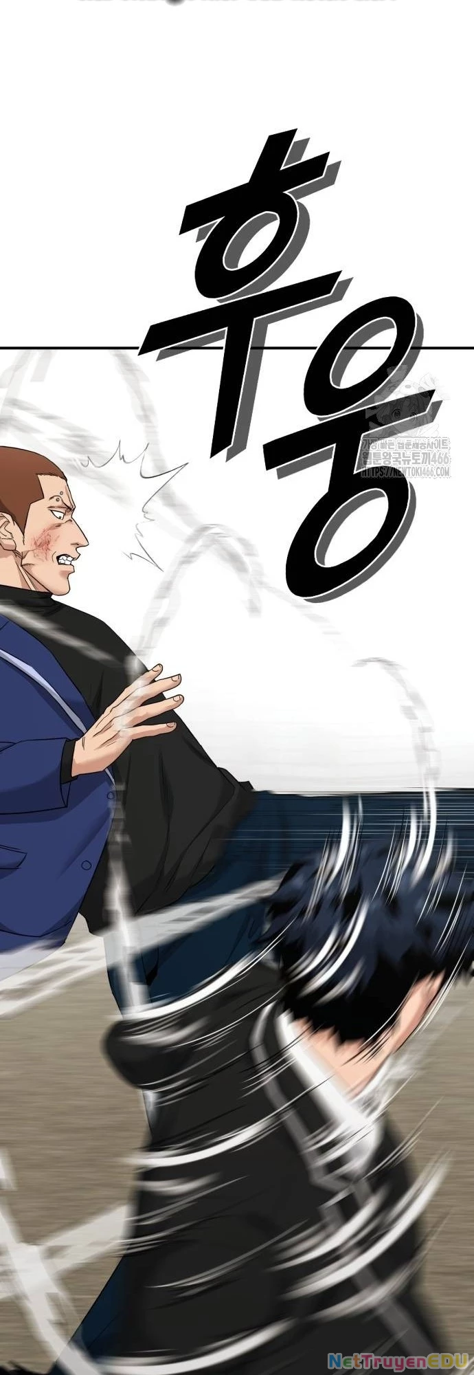 Minh Vương Chapter 3 - 19