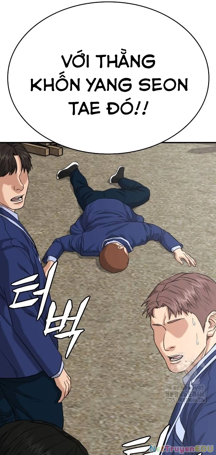 Minh Vương Chapter 3 - 32