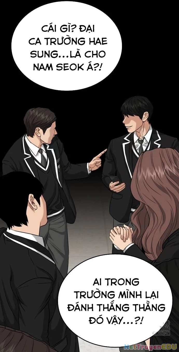 Minh Vương Chapter 3 - 35