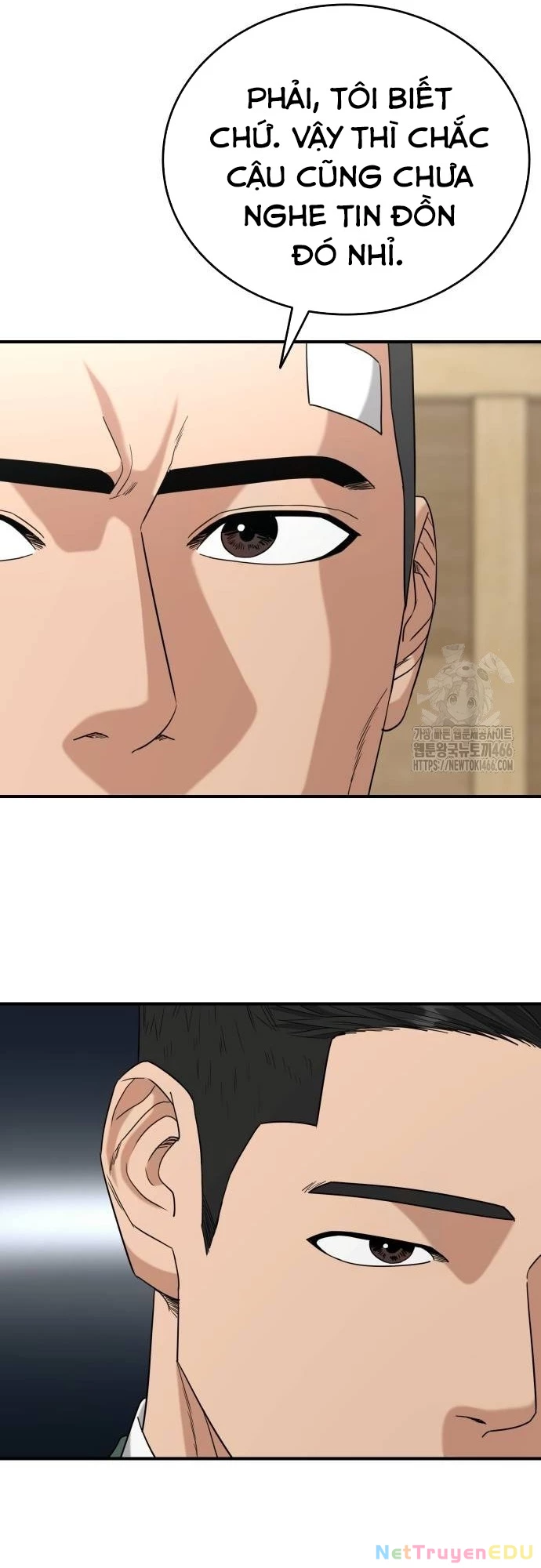 Minh Vương Chapter 3 - 49