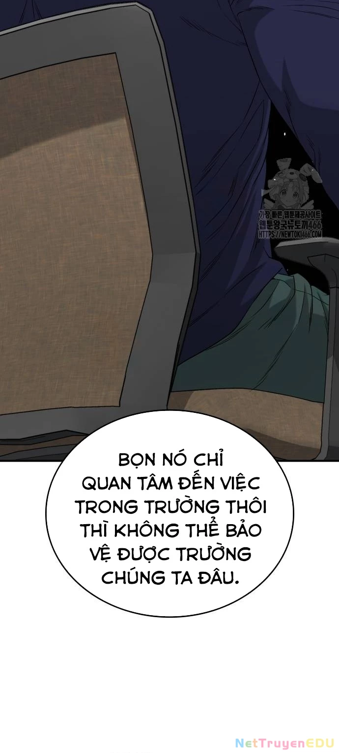 Minh Vương Chapter 3 - 53