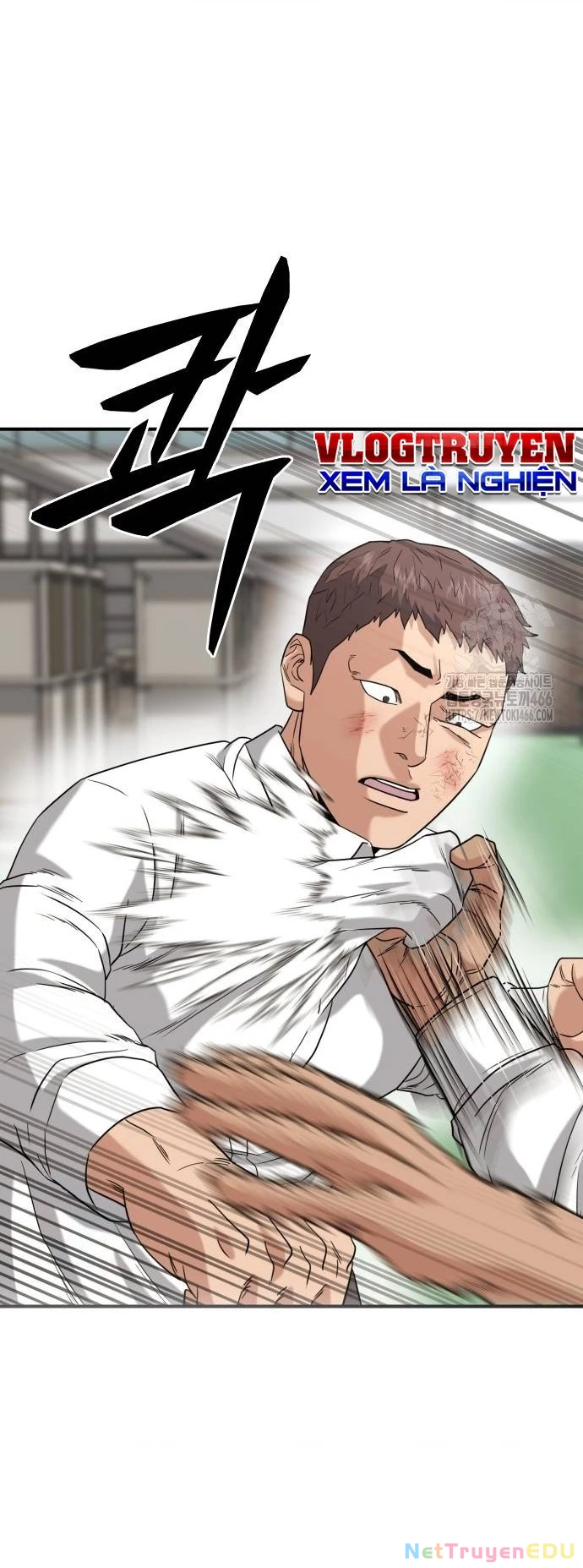 Minh Vương Chapter 3 - 71