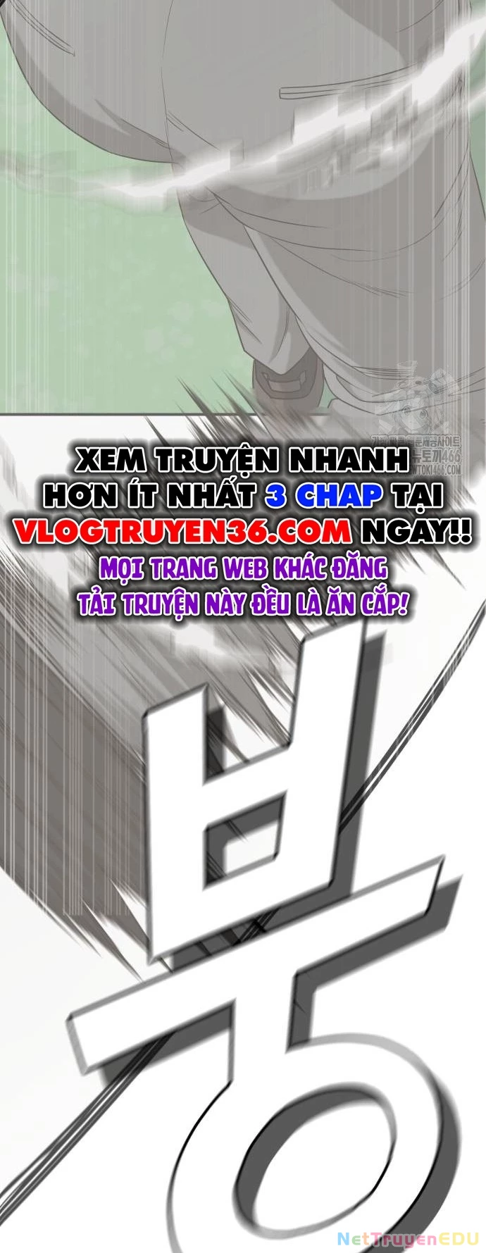 Minh Vương Chapter 3 - 74