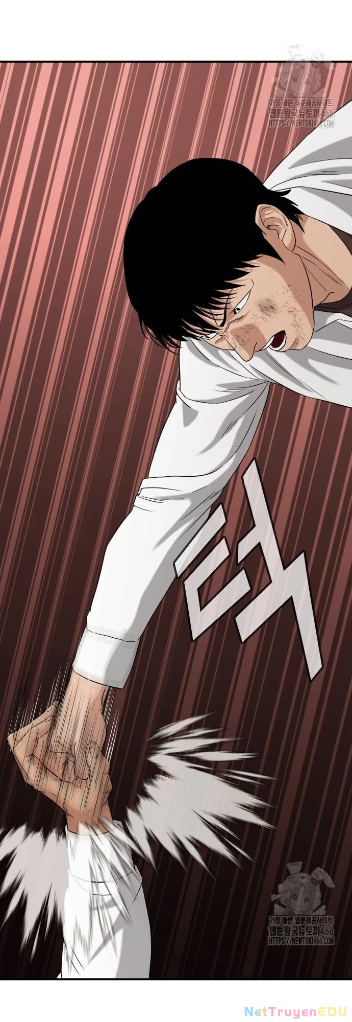 Minh Vương Chapter 3 - 82