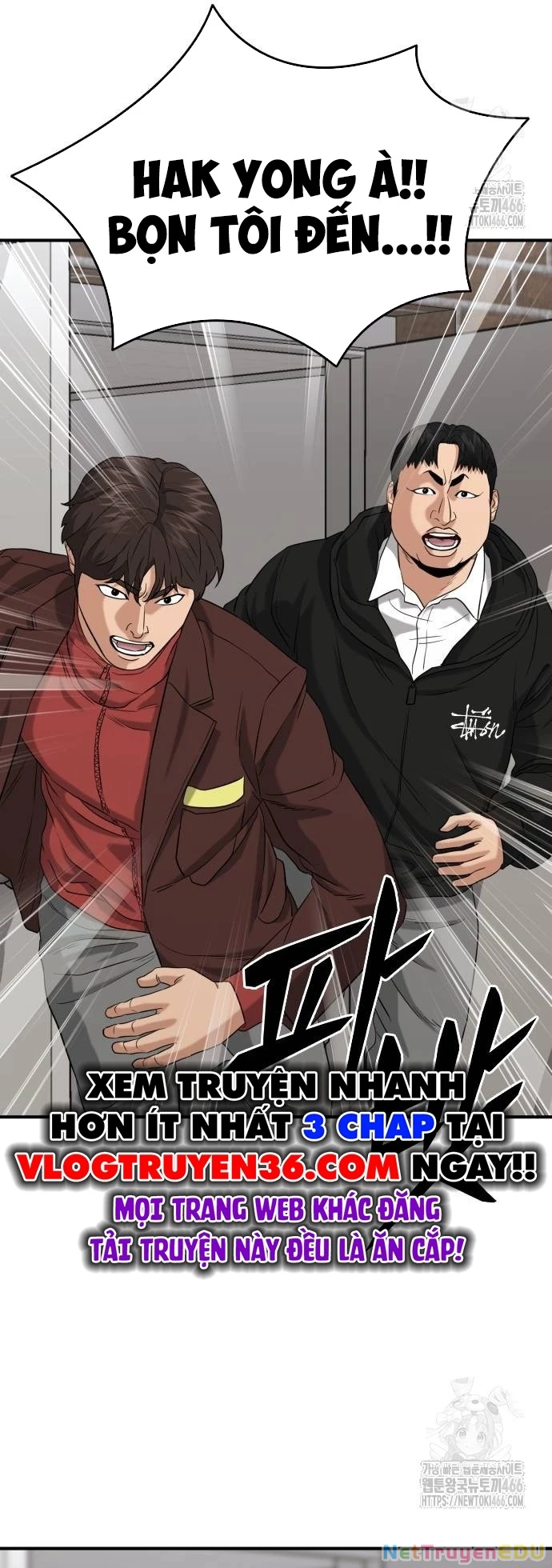 Minh Vương Chapter 3 - 86