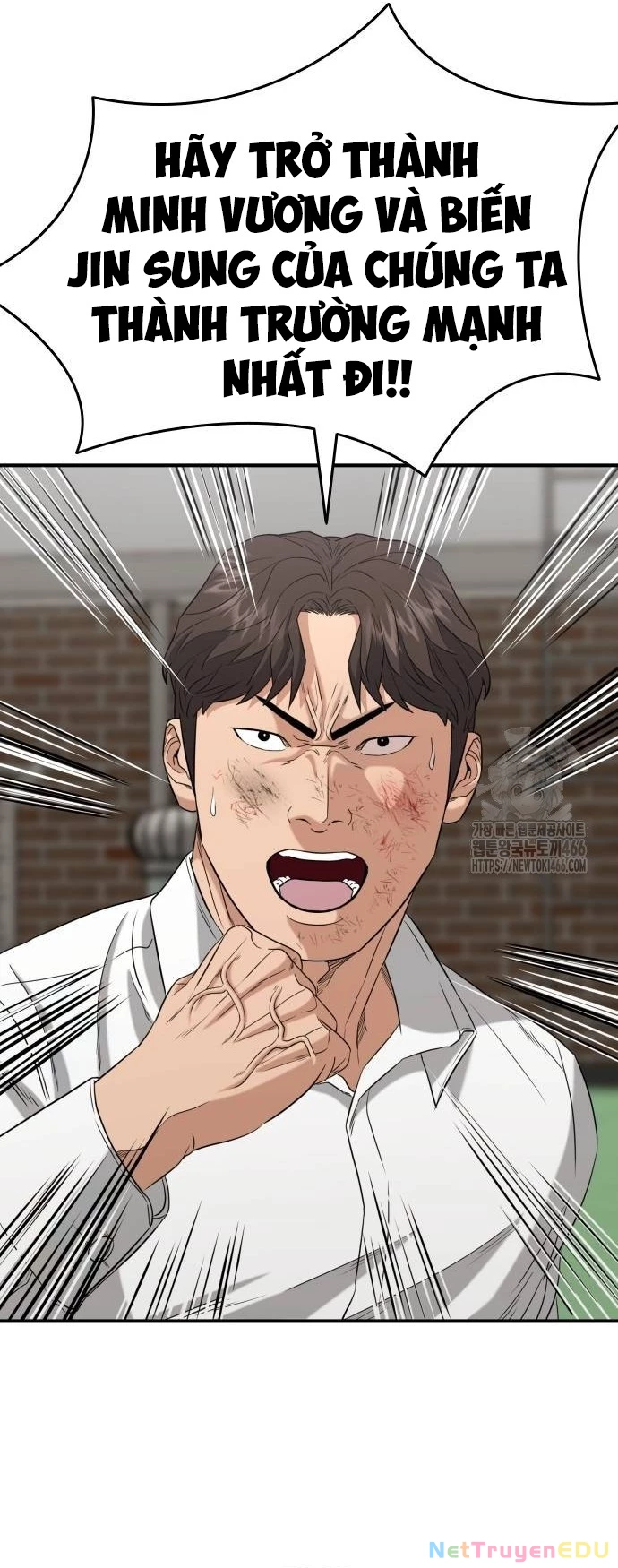 Minh Vương Chapter 3 - 91