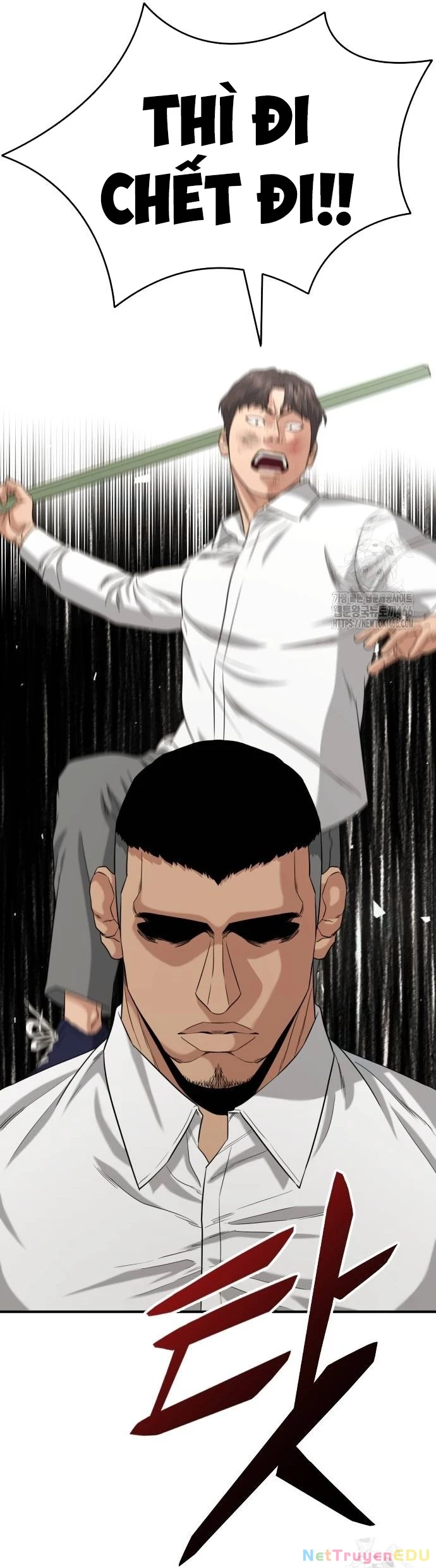Minh Vương Chapter 3 - 95