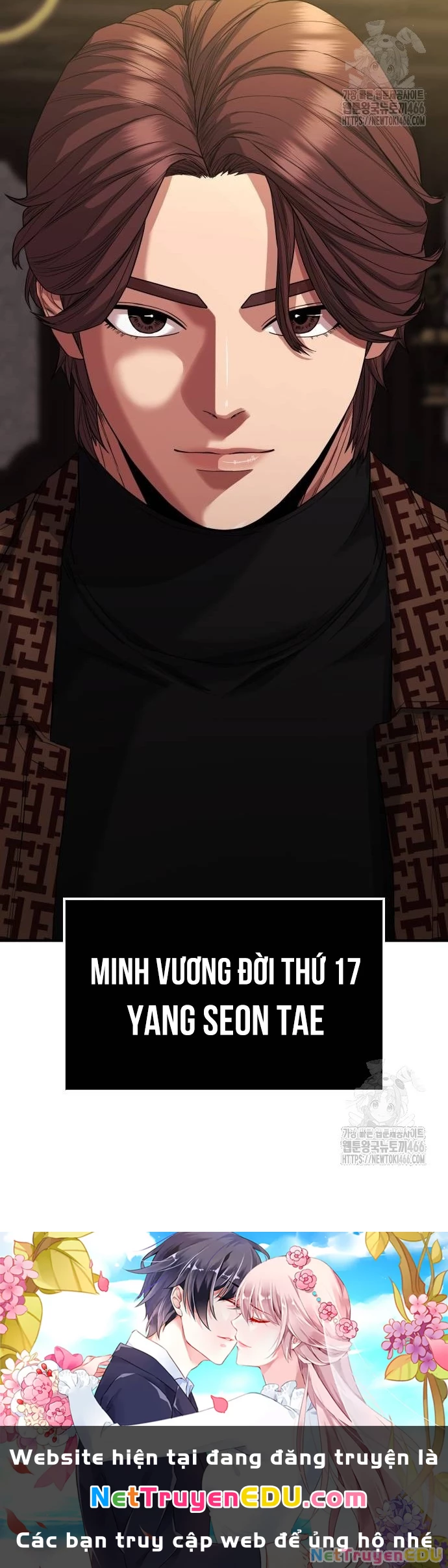 Minh Vương Chapter 3 - 132