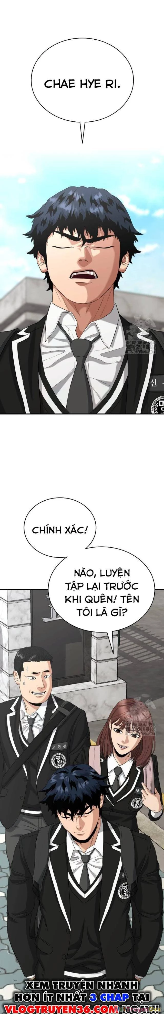 Minh Vương Chapter 5 - 26