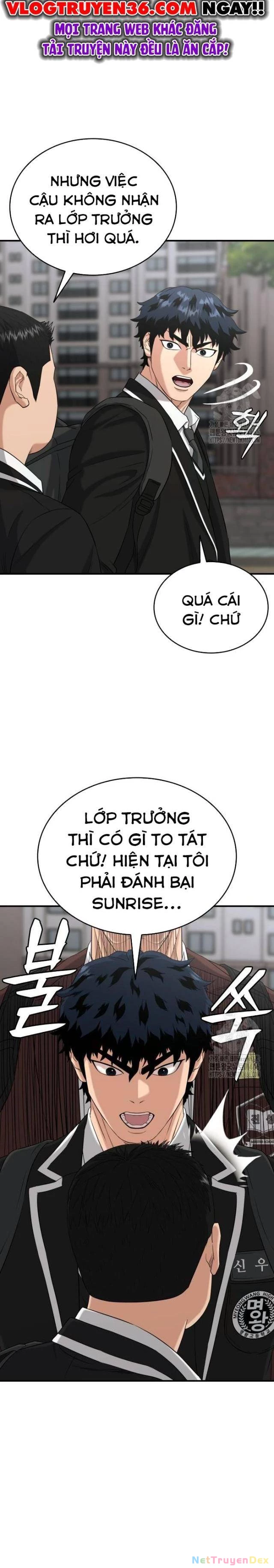 Minh Vương Chapter 5 - 29