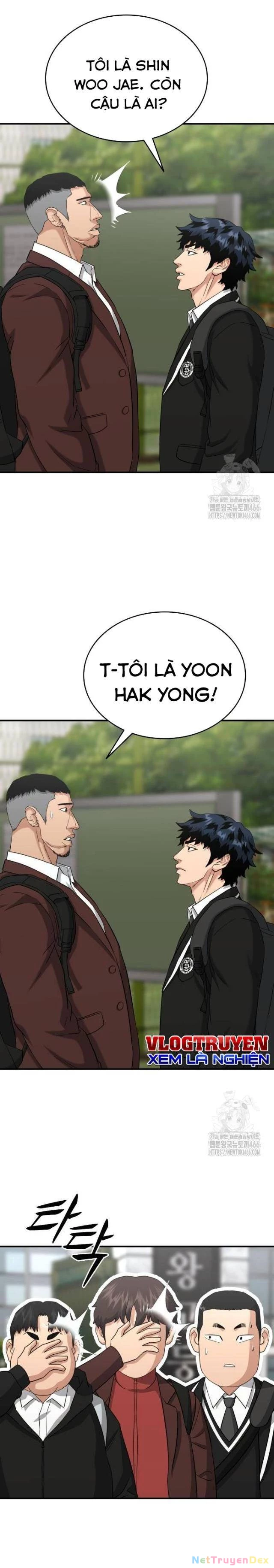 Minh Vương Chapter 5 - 31
