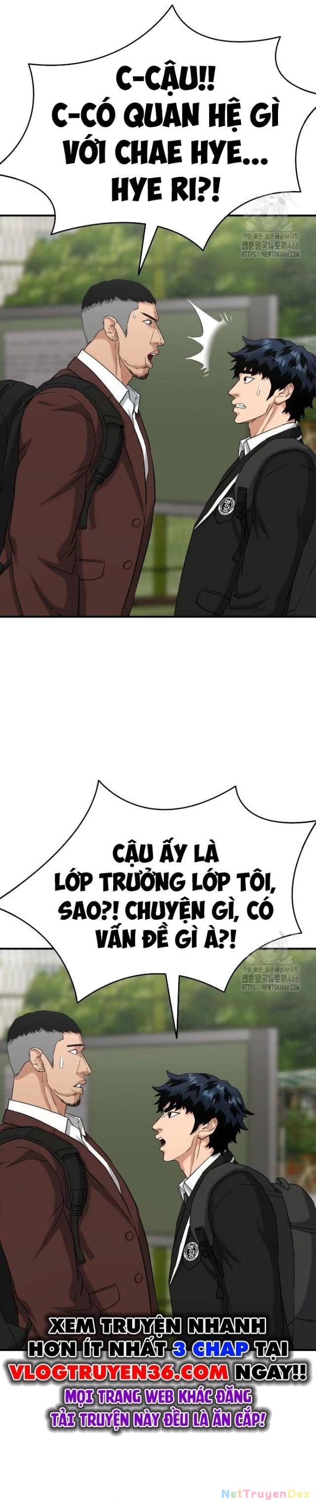 Minh Vương Chapter 5 - 32