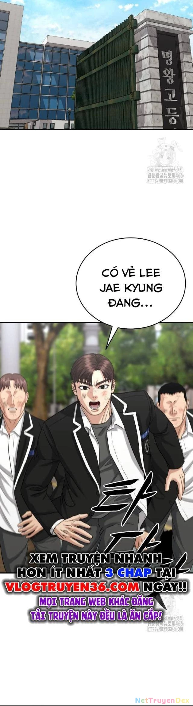 Minh Vương Chapter 5 - 35