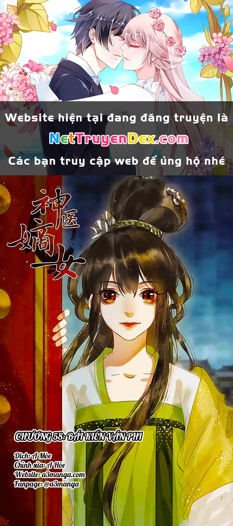 Thần Y Đích Nữ Chapter 58 - 1