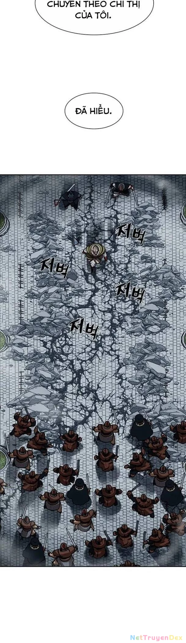 Hộ Vệ Chapter 180 - 11