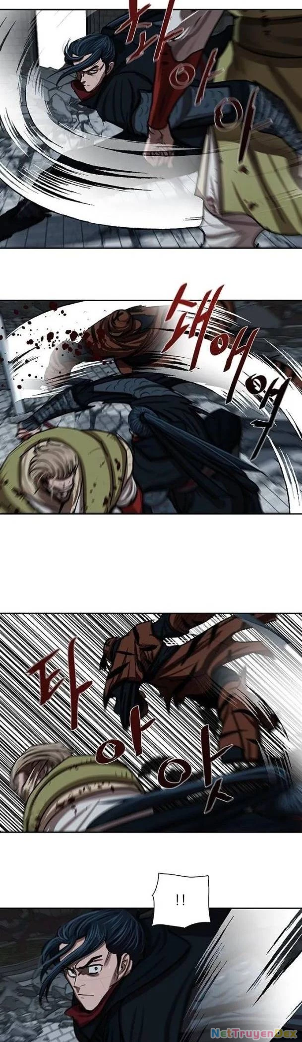 Hộ Vệ Chapter 180 - 26