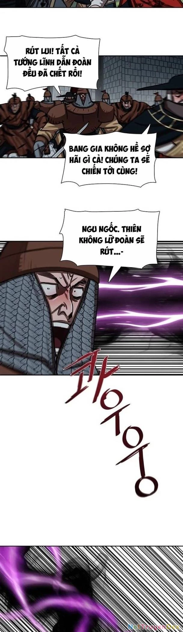 Hộ Vệ Chapter 180 - 30