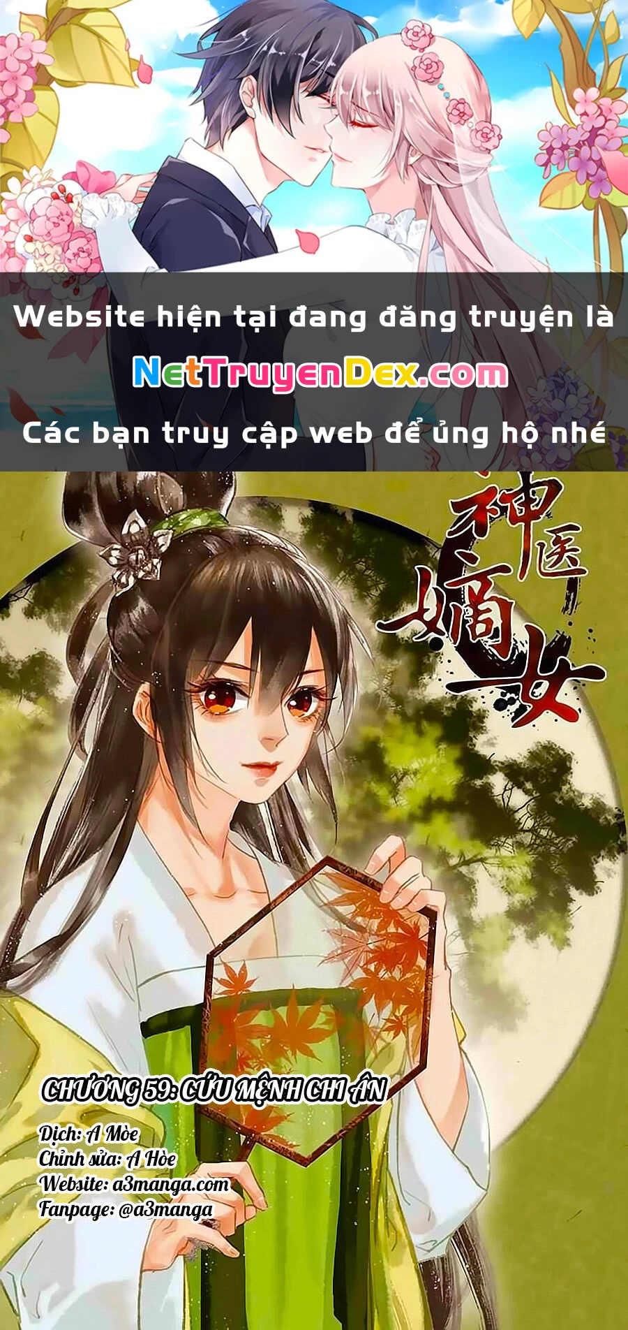 Thần Y Đích Nữ Chapter 59 - 1