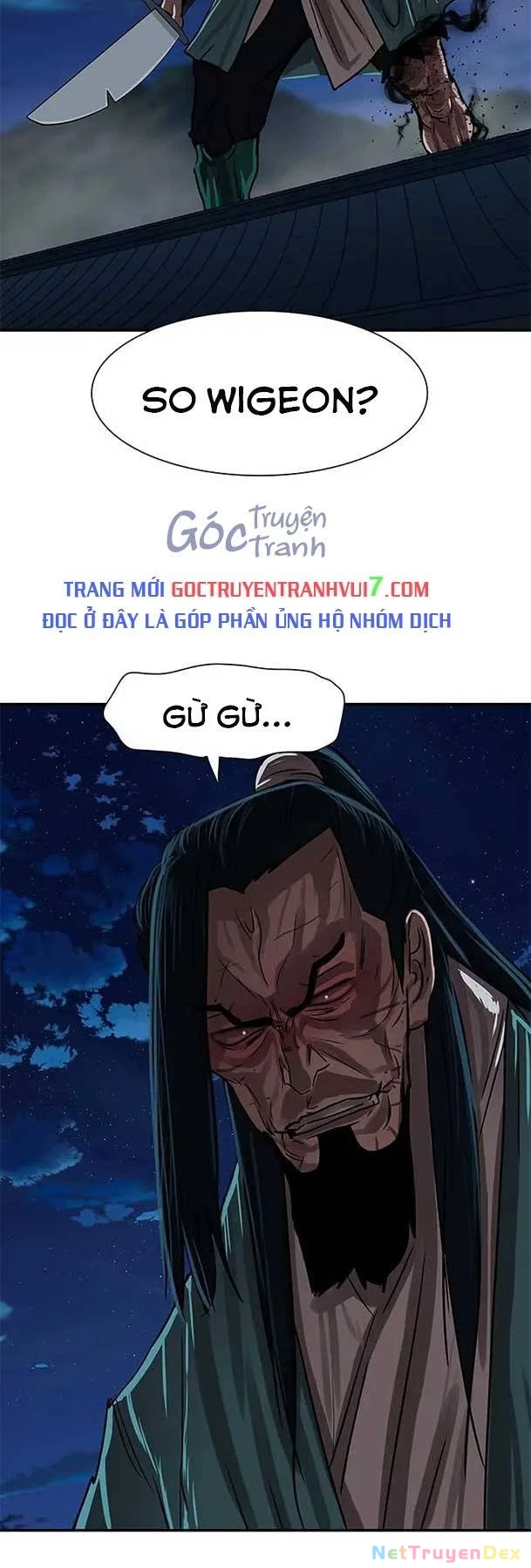 Hộ Vệ Chapter 183 - 24