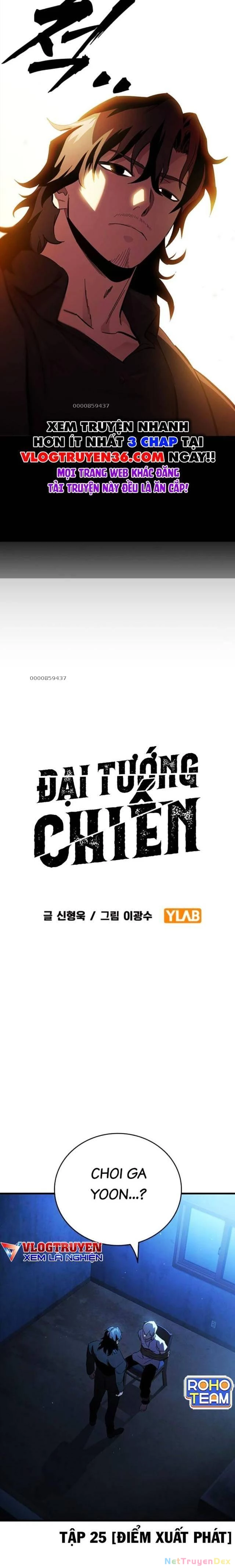 Đại Tướng Chiến Chapter 25 - 2