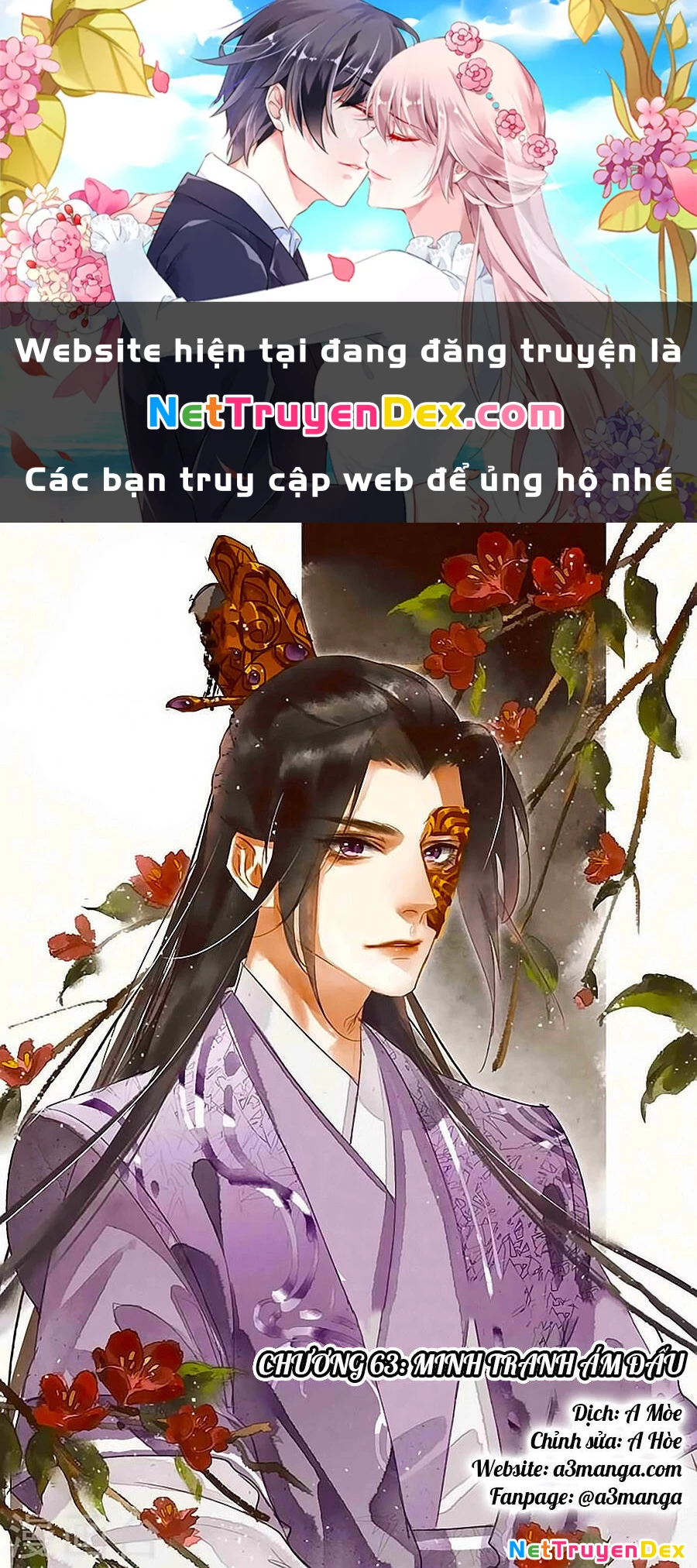 Thần Y Đích Nữ Chapter 63 - 1