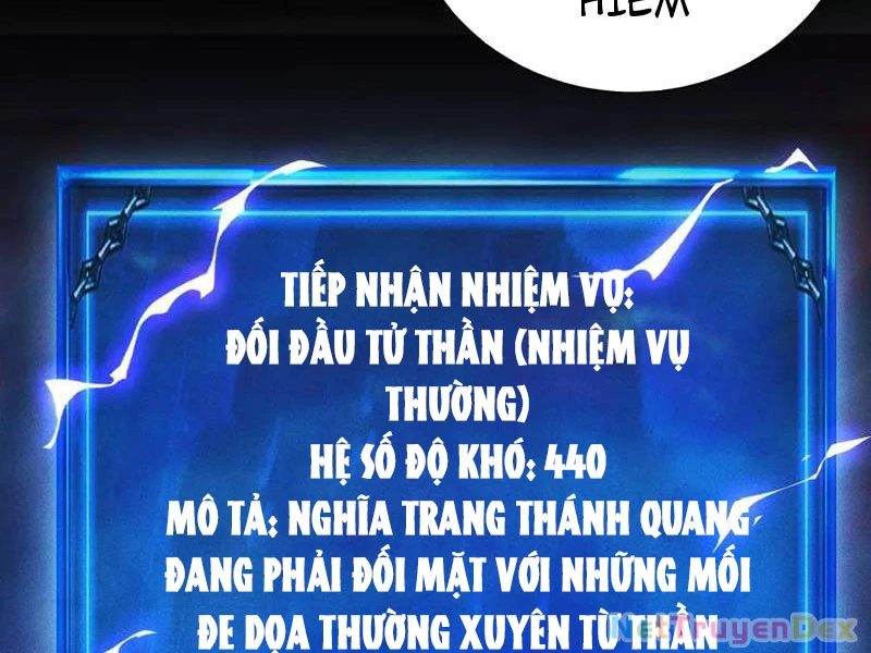 Ta Trở Thành Thần Sau Khi Afk Hàng Triệu Năm Chapter 27 - 25