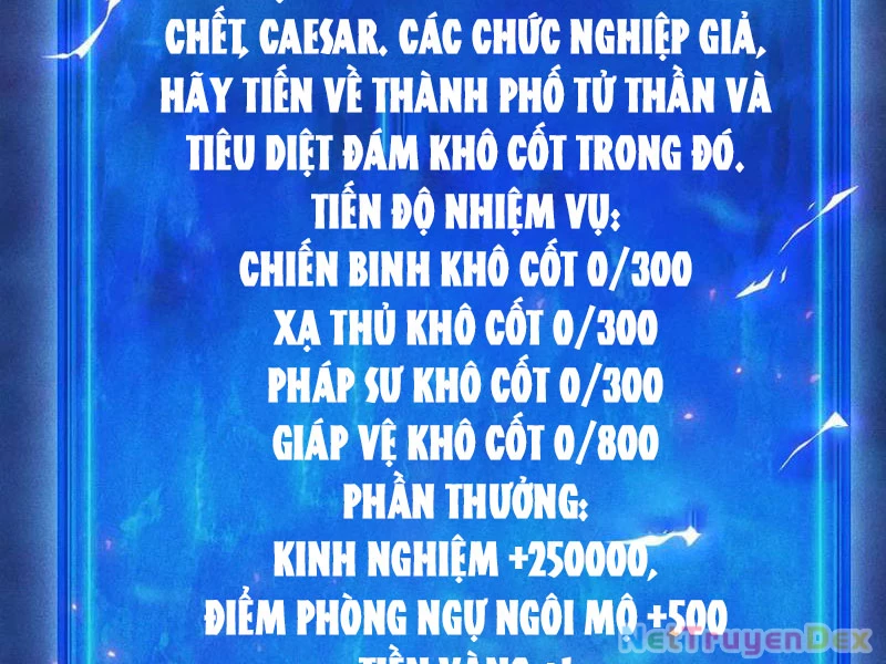 Ta Trở Thành Thần Sau Khi Afk Hàng Triệu Năm Chapter 27 - 26