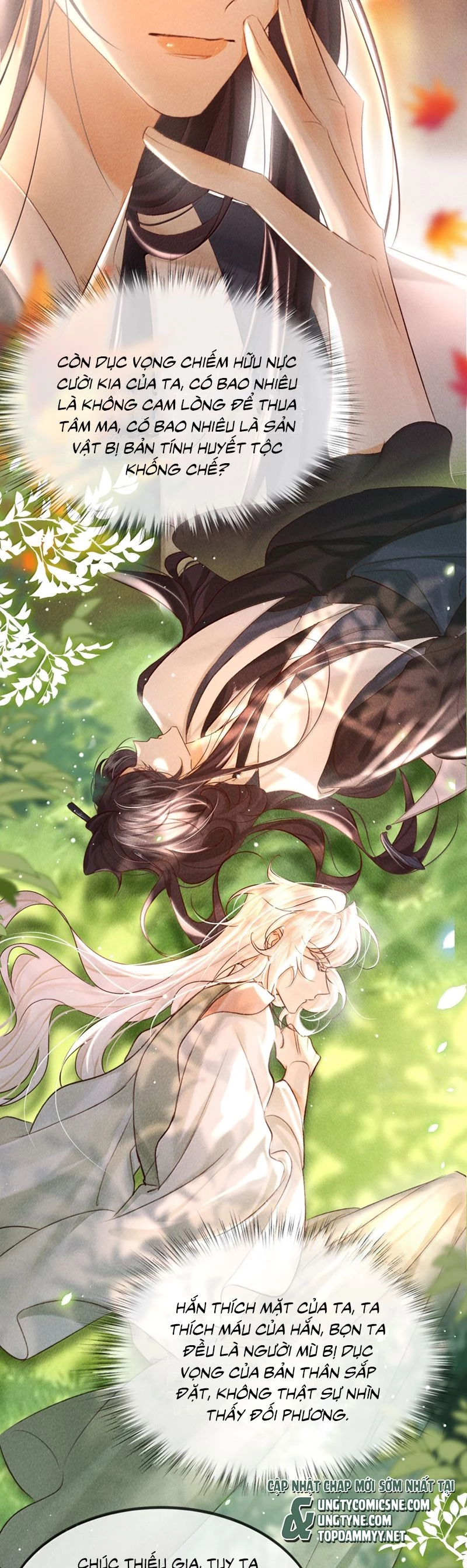 Nam Chủ Vì Sao Quyến Rũ Ta Chapter 40 - 15