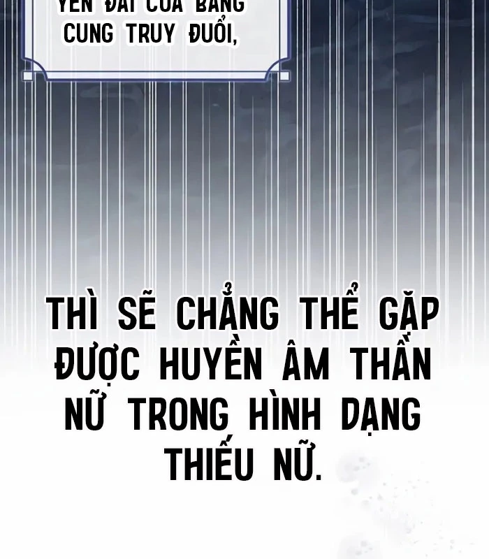 Thiên Qua Thư Khố Đại Công Tử Chapter 109 - 73