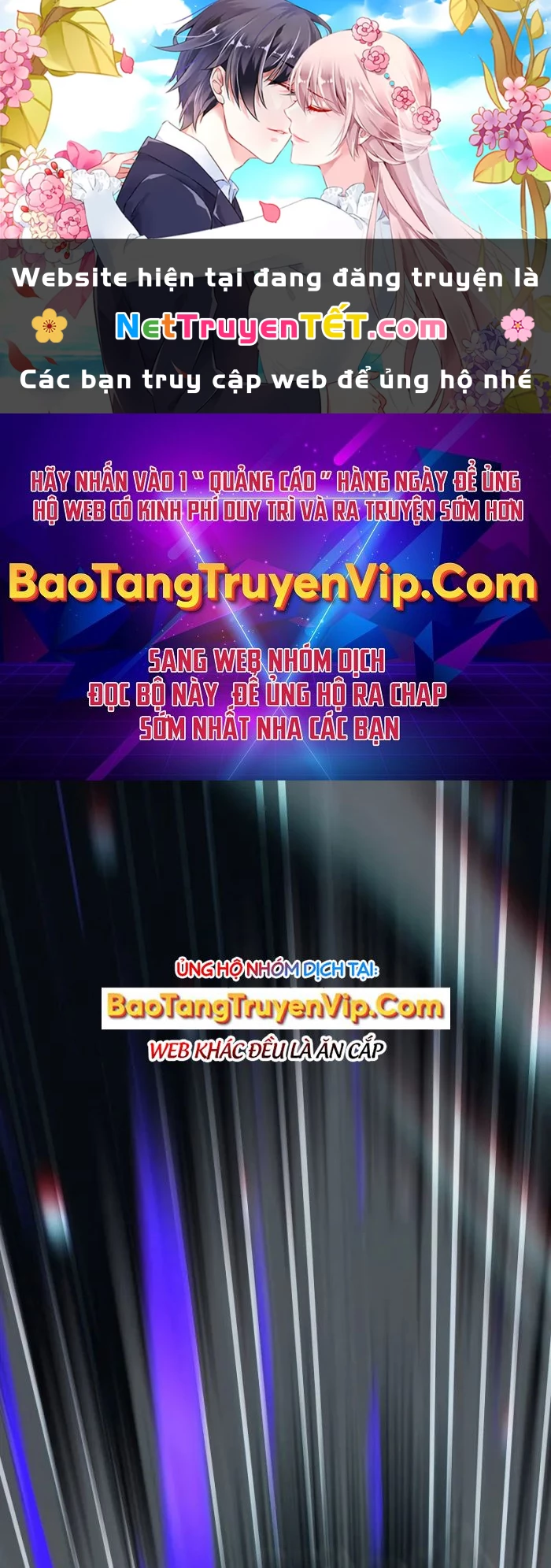 Anh Hùng Trở Về Chapter 106 - 1