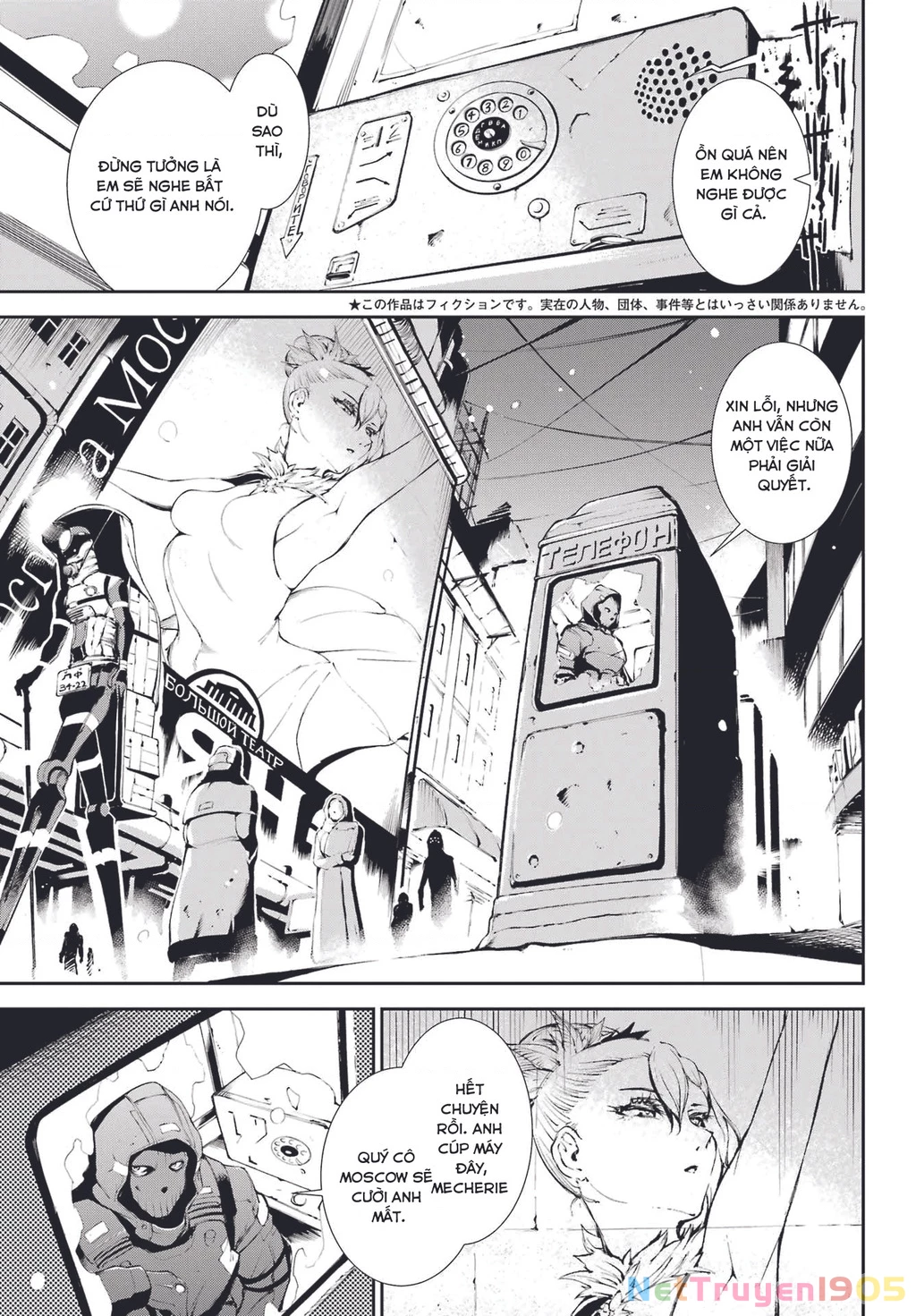 Moscow 2160 Chapter 1 - 4