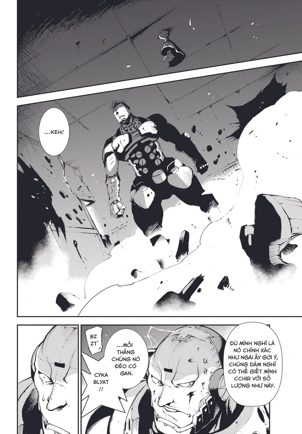 Moscow 2160 Chapter 1 - 27