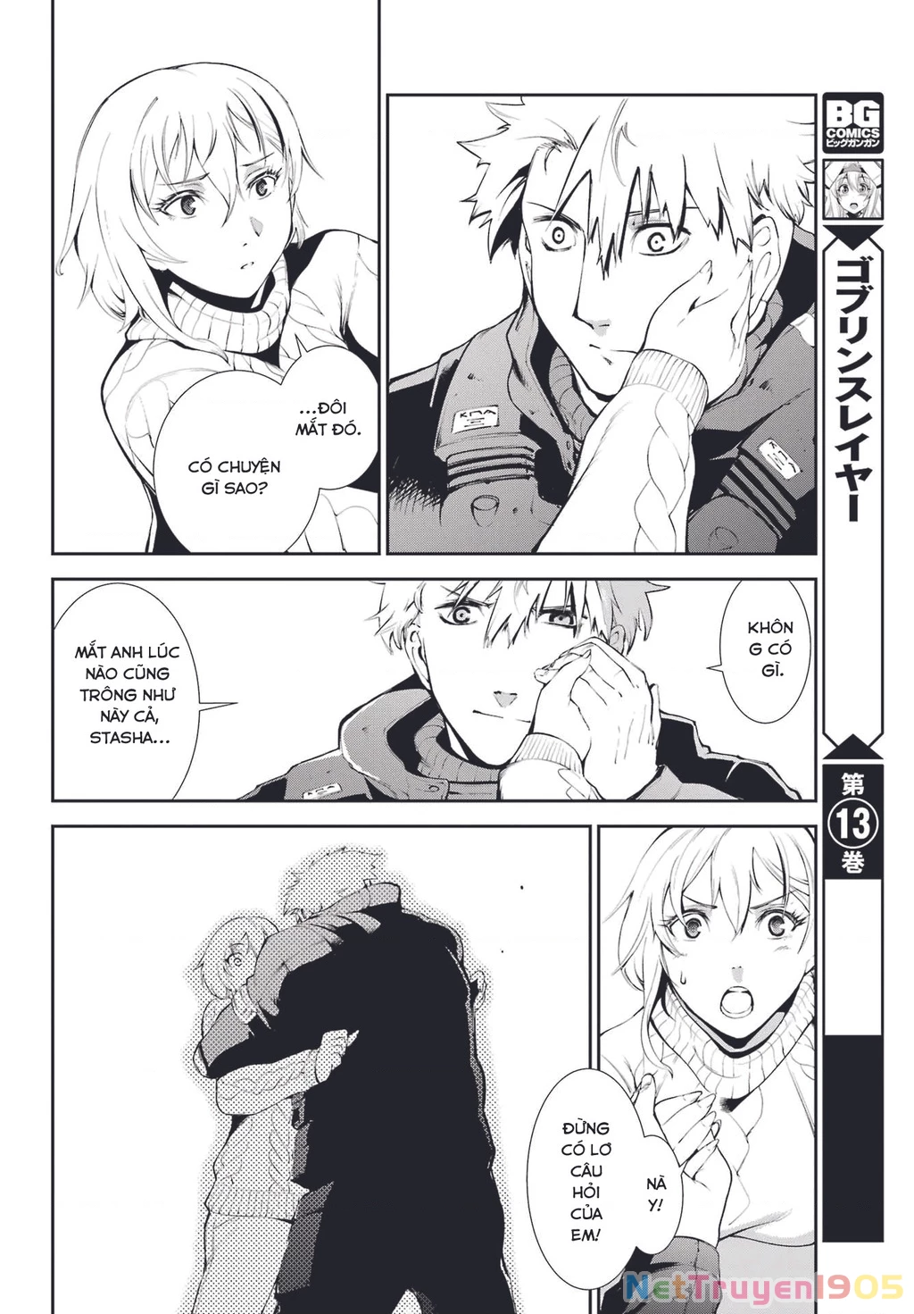 Moscow 2160 Chapter 1 - 47