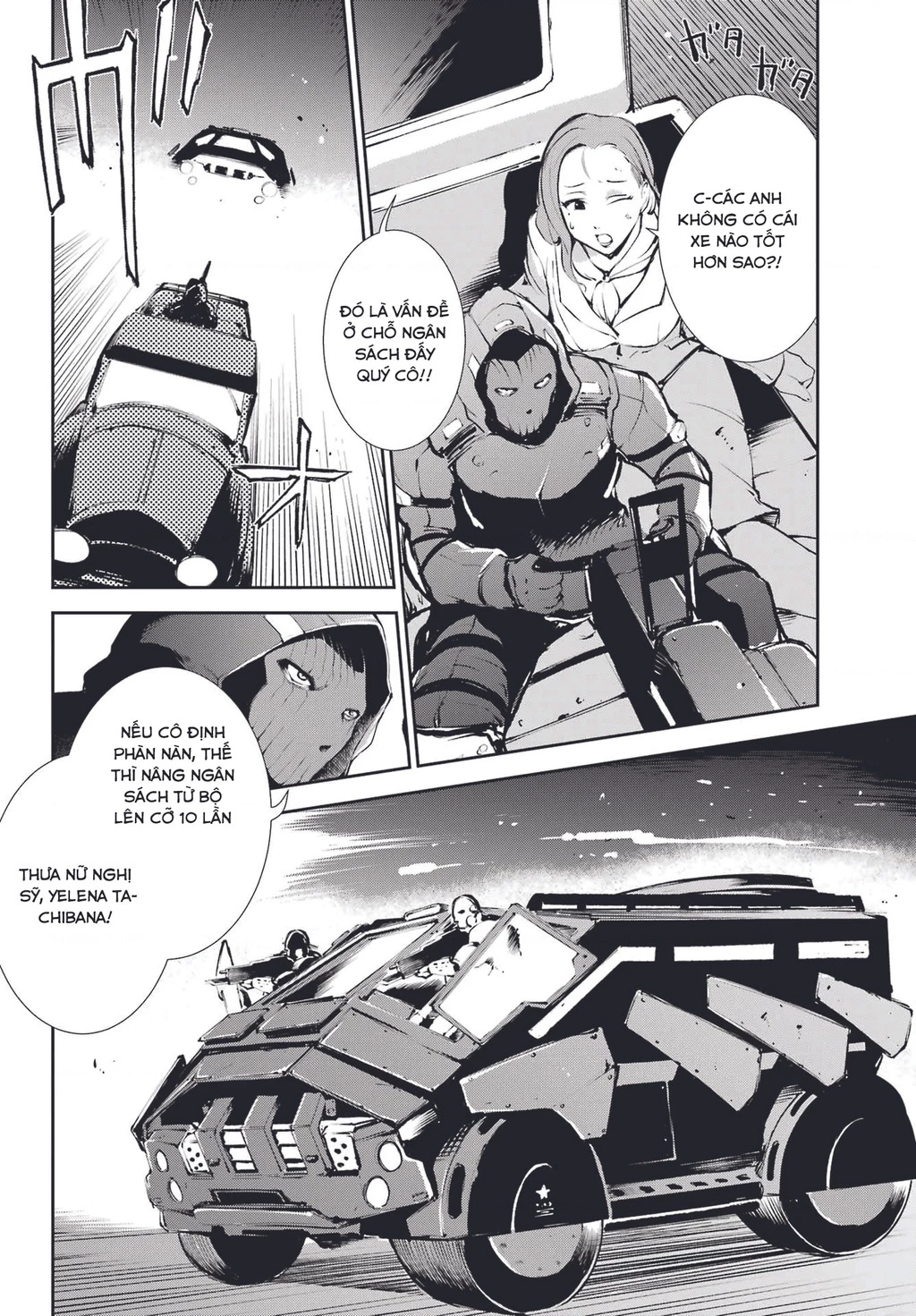 Moscow 2160 Chapter 2 - 2