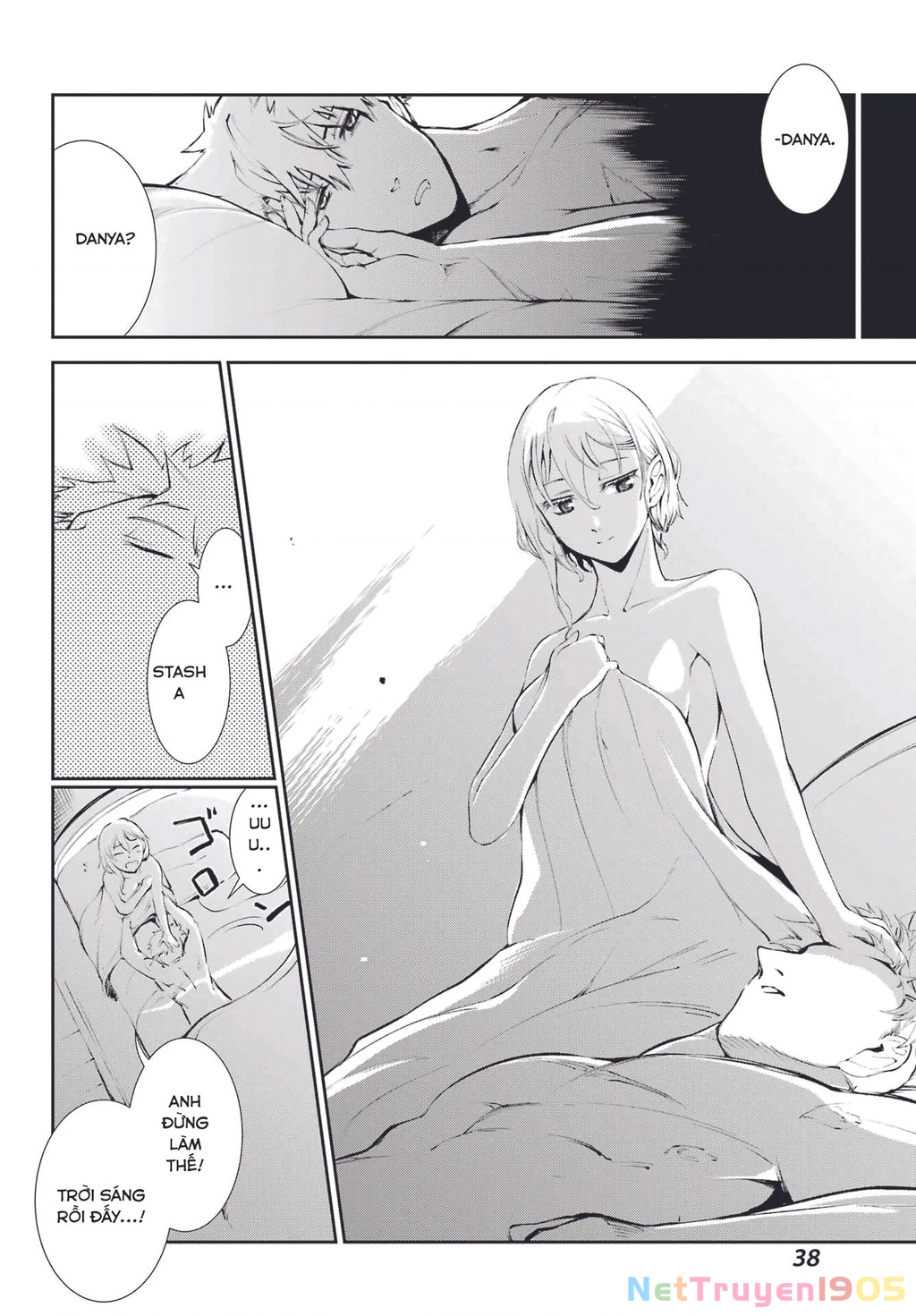 Moscow 2160 Chapter 2 - 6