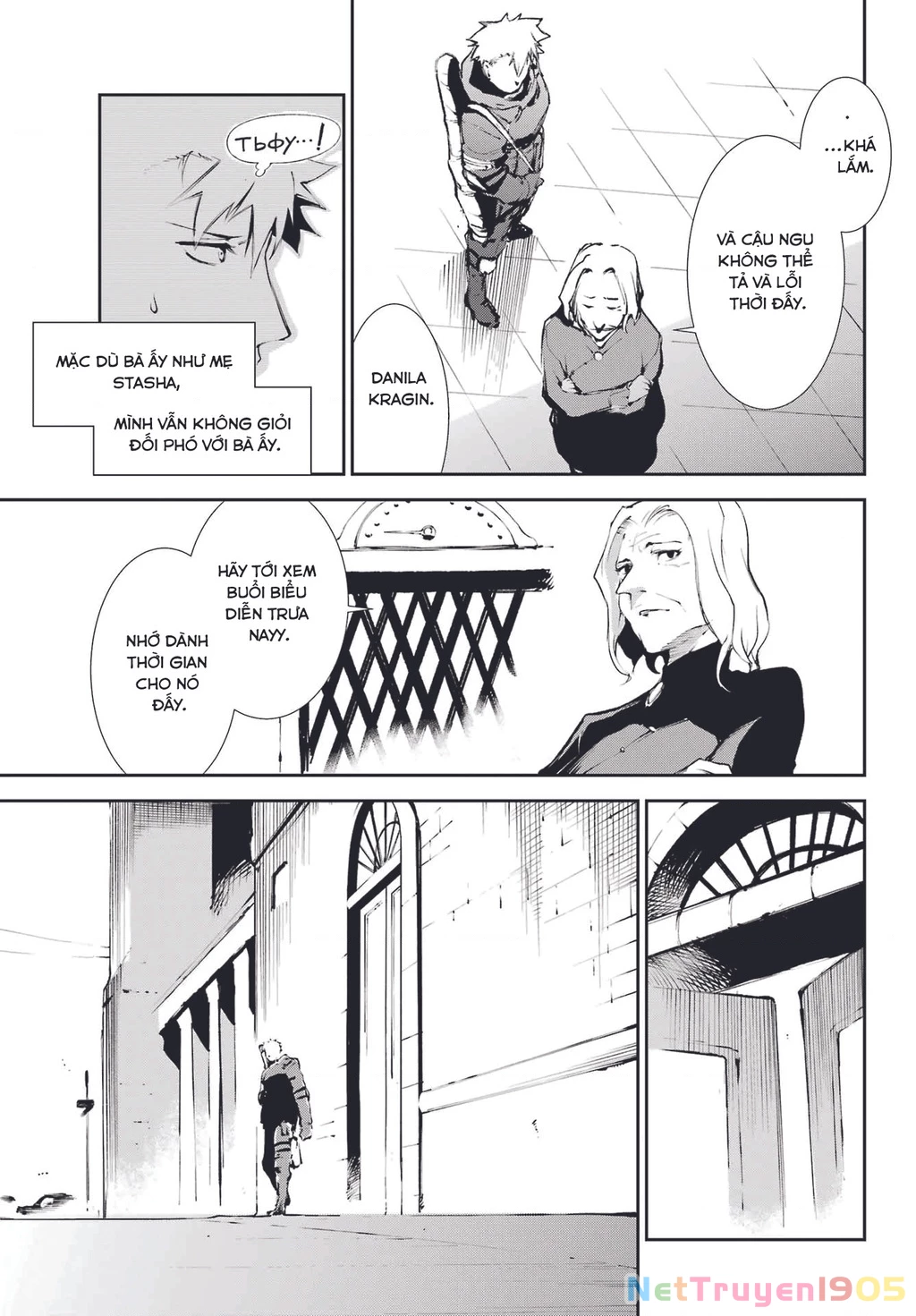 Moscow 2160 Chapter 2 - 19