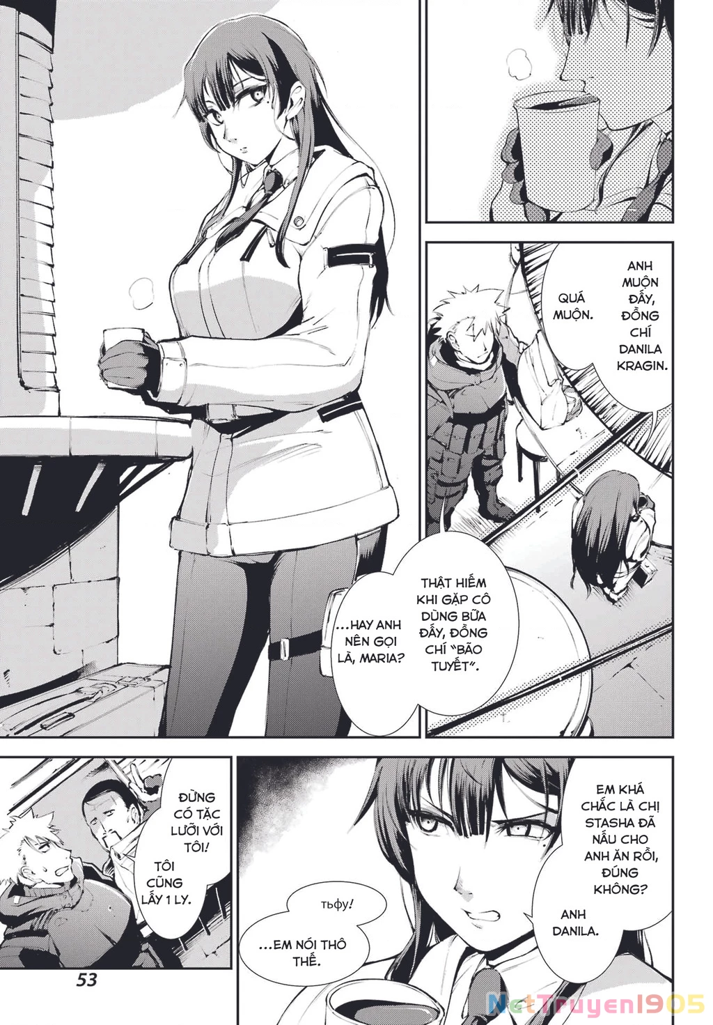 Moscow 2160 Chapter 2 - 21