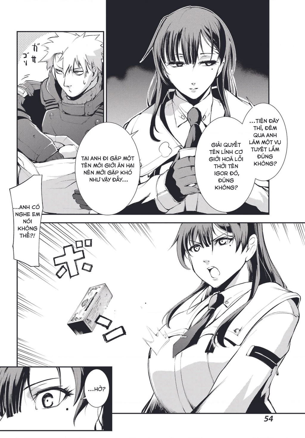 Moscow 2160 Chapter 2 - 22