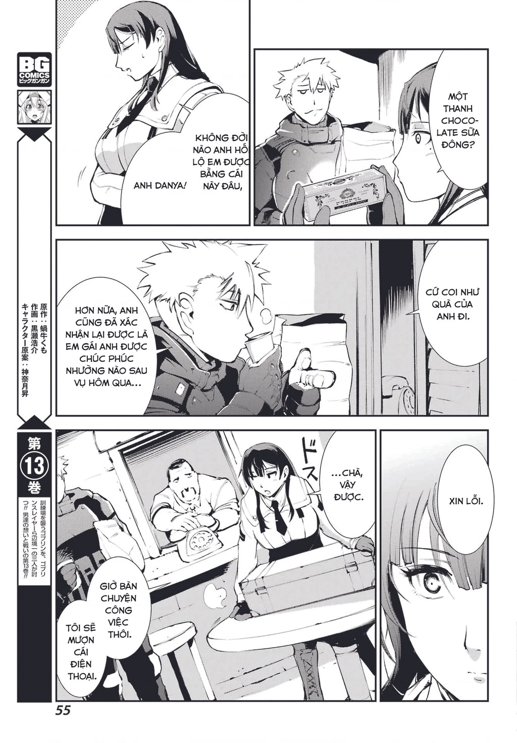 Moscow 2160 Chapter 2 - 23