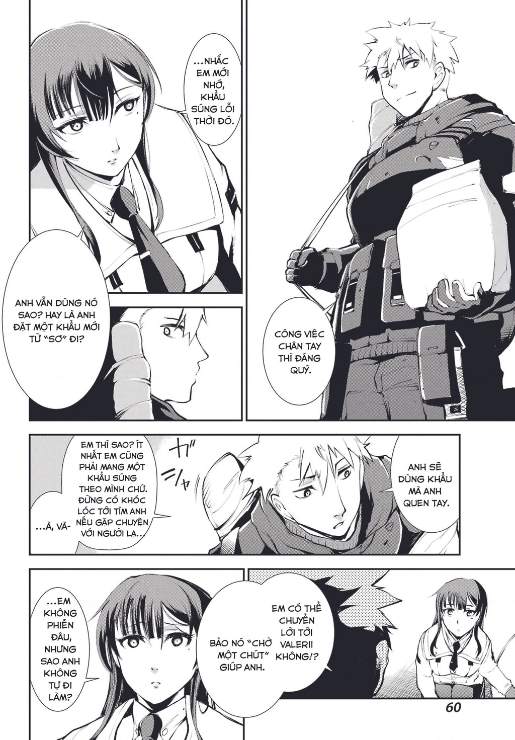 Moscow 2160 Chapter 2 - 28