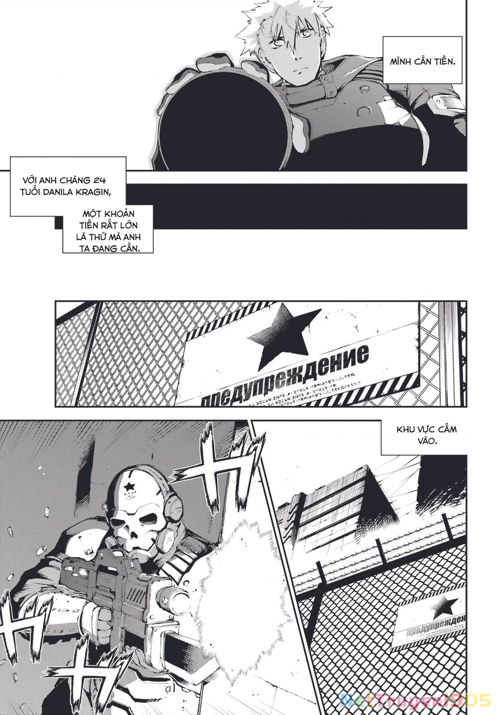 Moscow 2160 Chapter 2 - 35