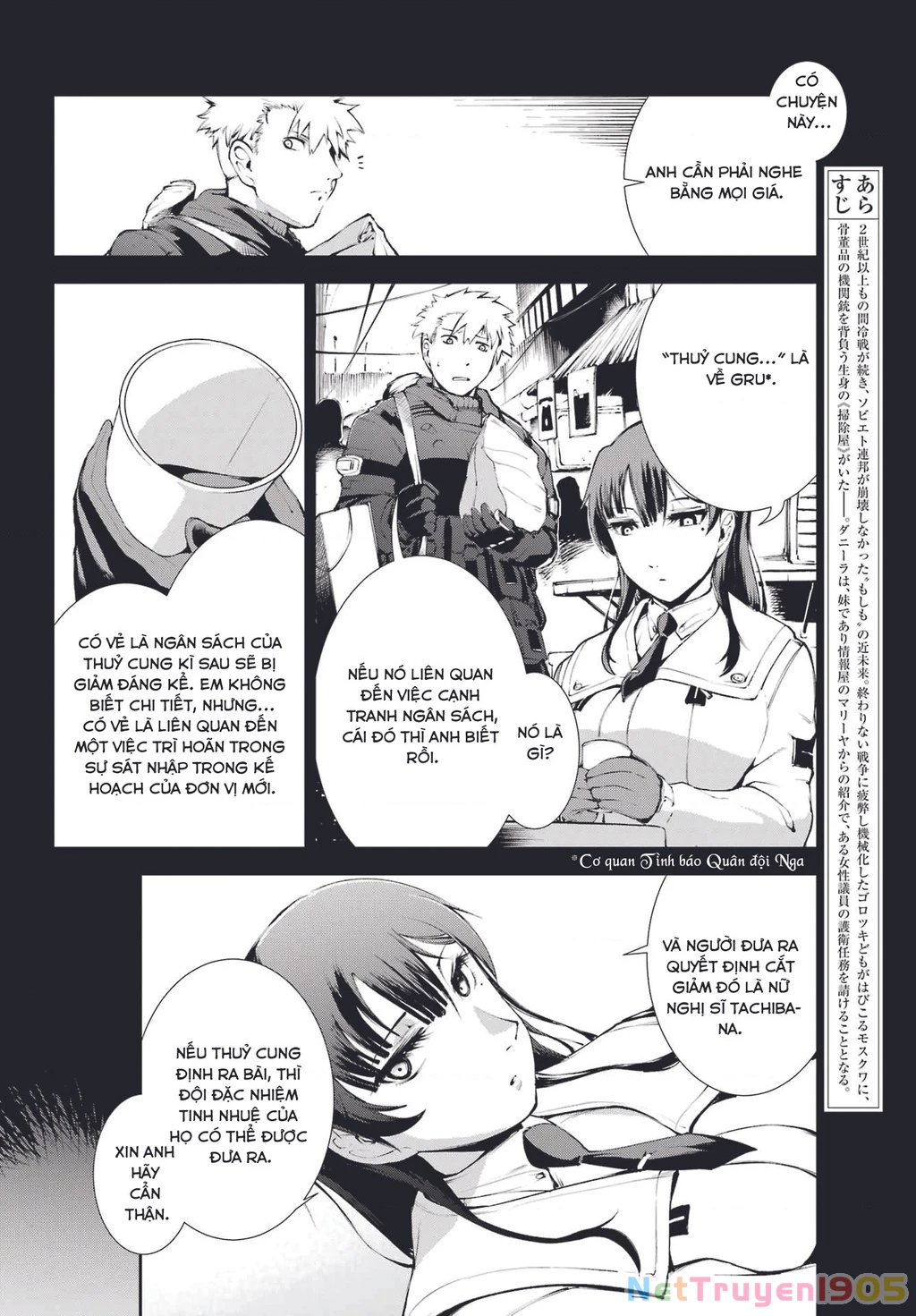 Moscow 2160 Chapter 3 - 2