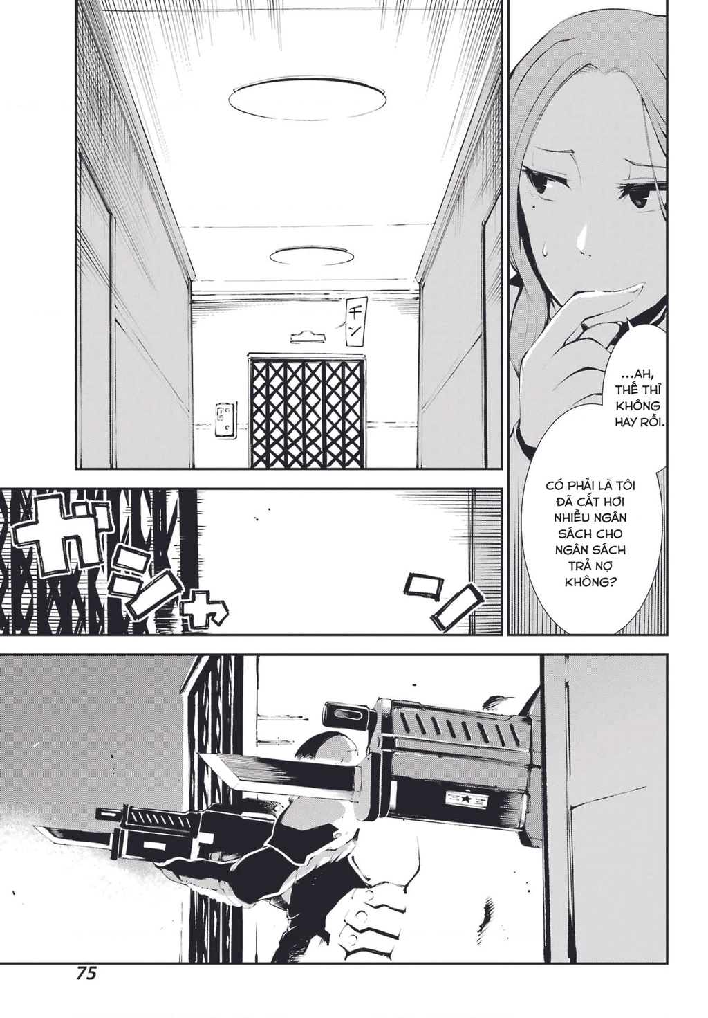 Moscow 2160 Chapter 3 - 13