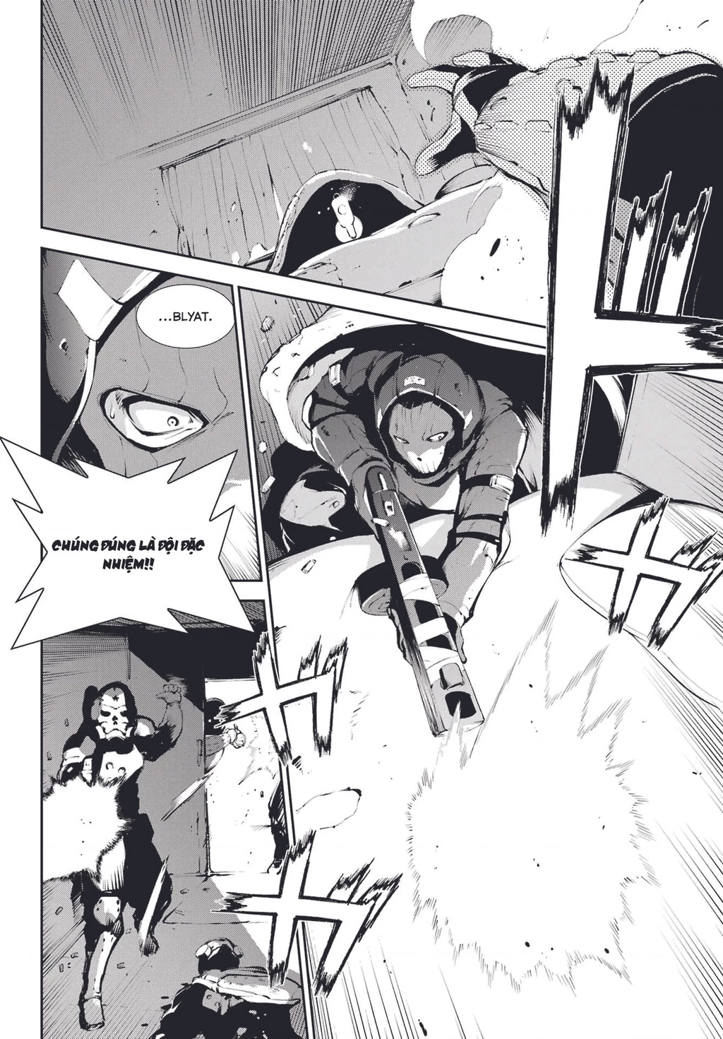 Moscow 2160 Chapter 3 - 18