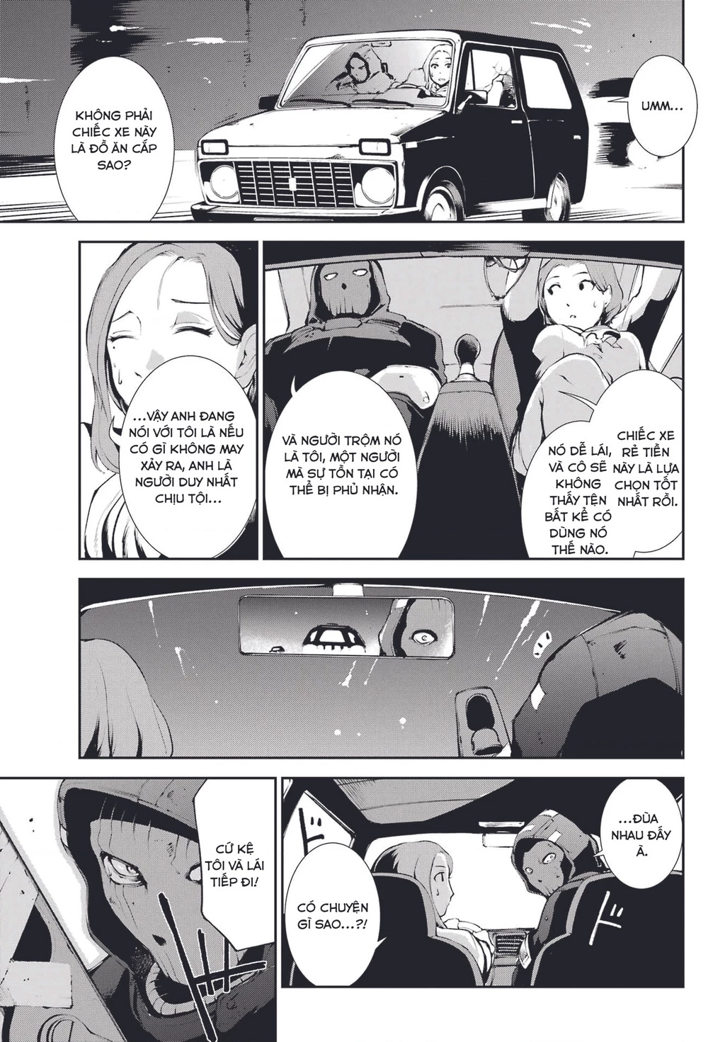 Moscow 2160 Chapter 3 - 23